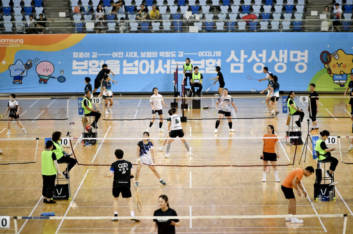 (삼성생명 제공)