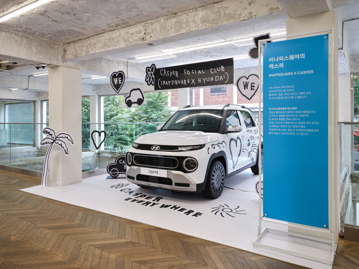 ▲현대자동차가 9월 7일부터 14일까지 서울 성동구 성수동에 위치한 복합문화공간 쎈느에서 ‘캐스퍼 소셜 클럽: 캐스퍼 취향 충전소’ 팝업 전시를 진행한다. (사진제공=현대자동차)