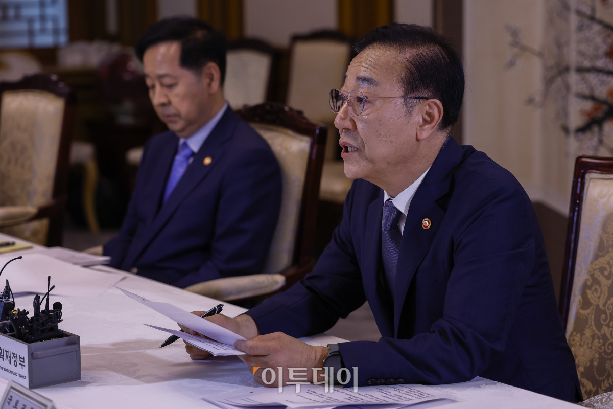 ▲김윤덕 국토교통부 장관이 7일 서울 종로구 정부서울청사에서 열린 부동산관계장관회의에서 모두발언을 하고 있다. 조현호 기자 hyunho@