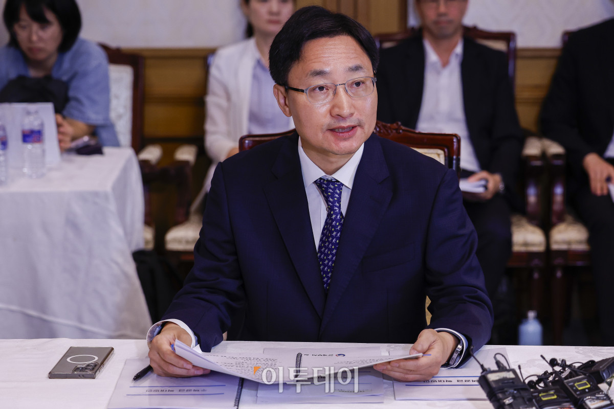 ▲임관현 국세청장이 7일 서울 종로구 정부서울청사에서 열린 부동산관계장관회의에서 모두발언을 하고 있다. 조현호 기자 hyunho@