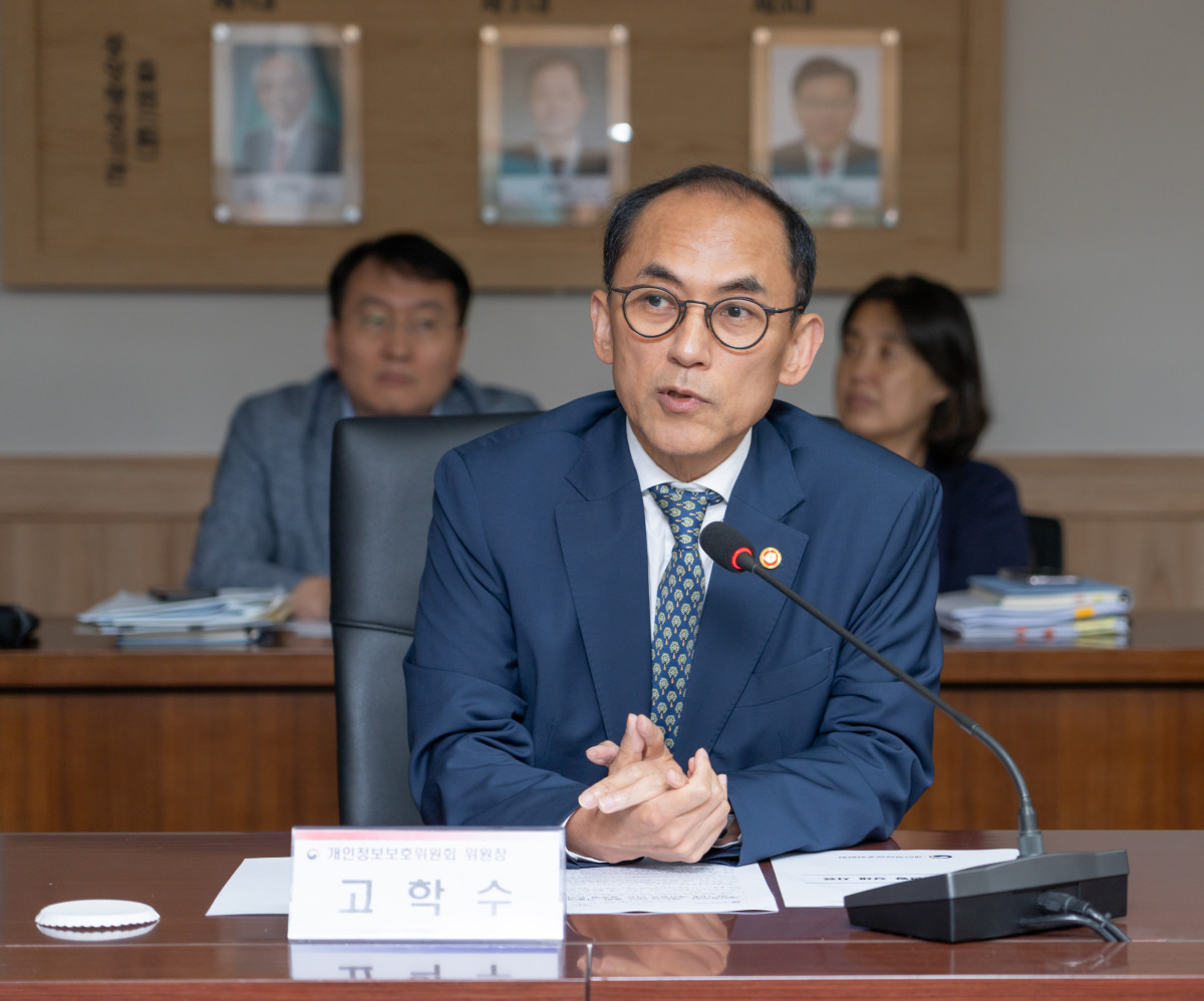 ▲고학수 개인정보보호위원회 위원장이 9월 4일 오후 서울 종로구 정부서울청사에서 개최된 '제47차 GPA 서울총회 준비현황 브리핑' 에서  GPA 준비 현황에 대해 발표를 하고 있다. (사진제공=개인정보보호위원회)