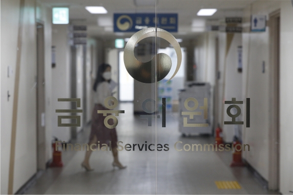 증선위, 회계처리 위반 모델솔루션에 과징금·감사인 지정 조치