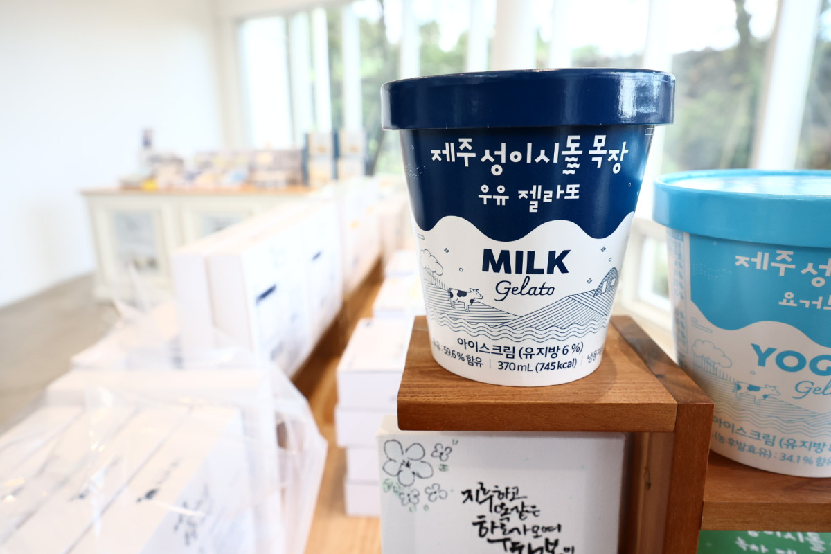 ▲프리미엄 유가공 업체 미스터밀크의 우유 젤라또. (공동취재단)