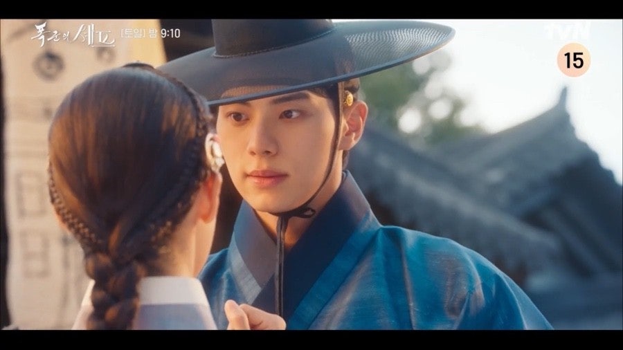 (출처=tvN '폭군의 셰프' 캡처)