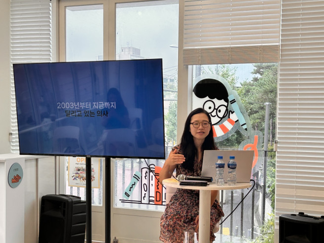 ▲정세희 보라매병원 재활의학과 교수가 6일 대교 스페이스원에서 강연을 진행하고 있다. (사진제공=대교)