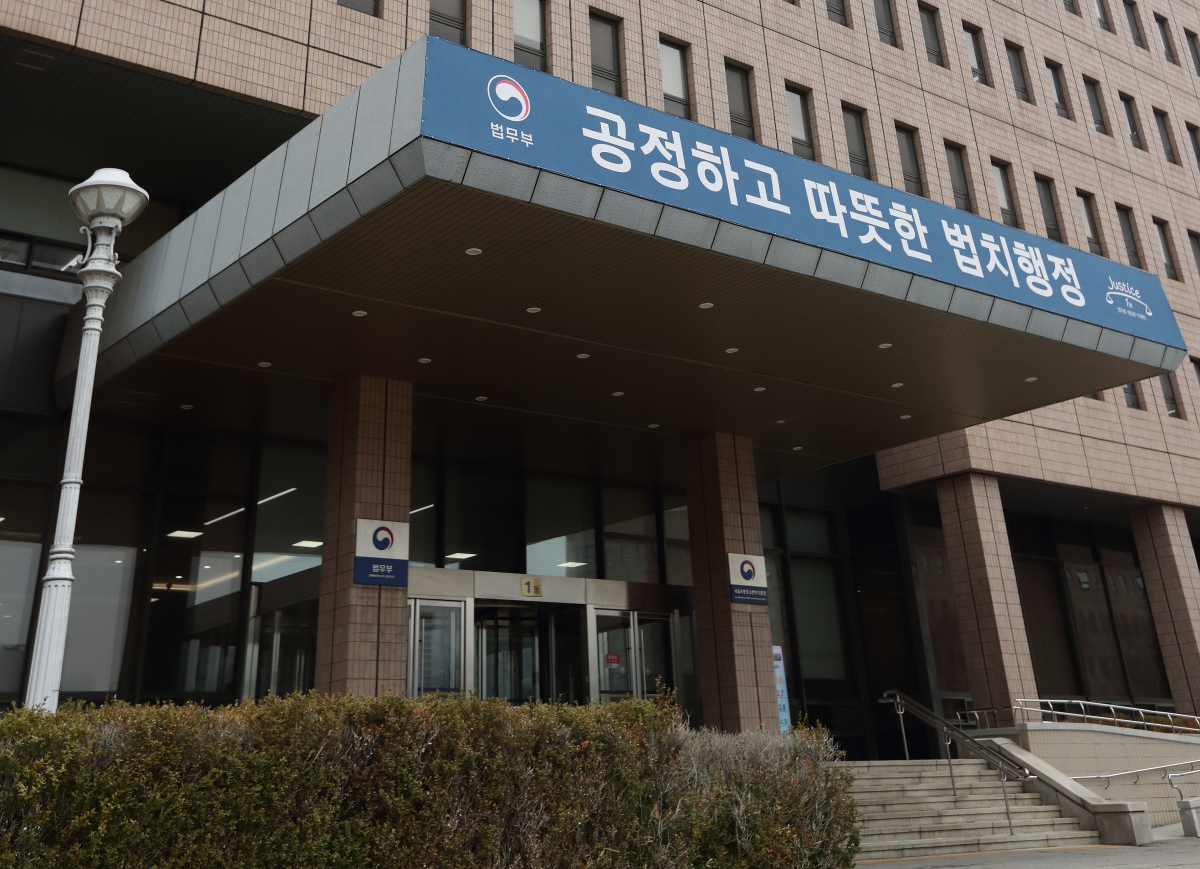▲정부과천청사 내 법무부 전경. (법무부)