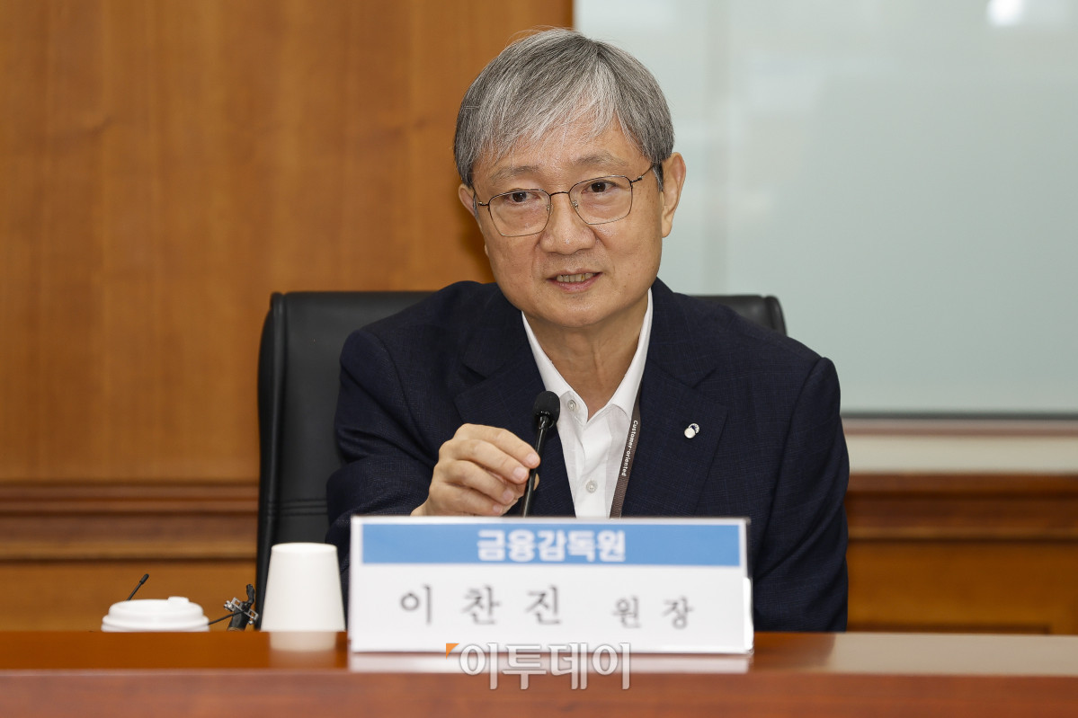 ▲이찬진 금융감독원장이 8일 서울 영등포구 금융투자협회에서 열린 금융감독원장-금융투자협회 CEO 간담회에서 모두발언을 하고 있다. 조현호 기자 hyunho@