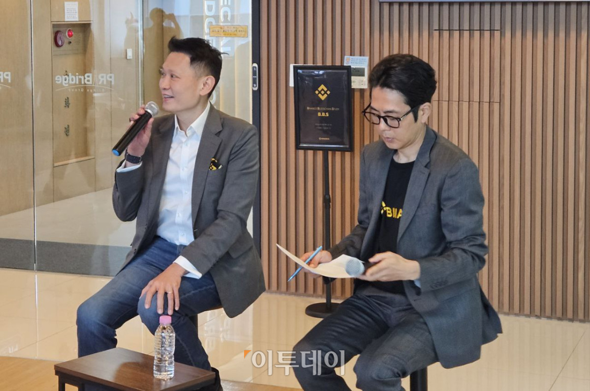 ▲리처드 텅 바이낸스 최고경영자(CEO)(사진 왼쪽)가 8일 서울 서대문구 충정로 골든타워 빌딩에서 열린 '2025 바이낸스 블록체인 스터디(BBS)'에 참석해 발언하고 있다. (박정호 기자 godot@)