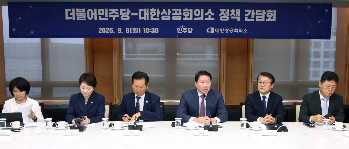 ▲최태원 대한상의 회장이 인사말을 하고 있다. (사진제공-대한상공회의소)