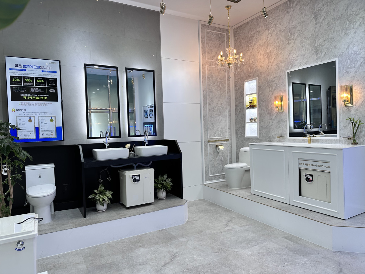 ▲리워터월드 절수기 쇼룸 전경. (리워터월드)