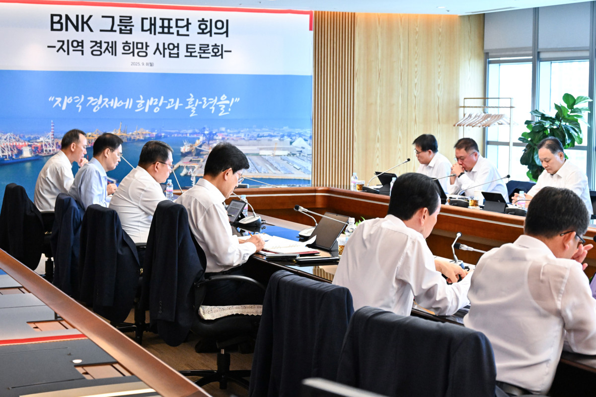 ▲BNK금융그룹 대표단 회의 (사진제공=BNK금융)