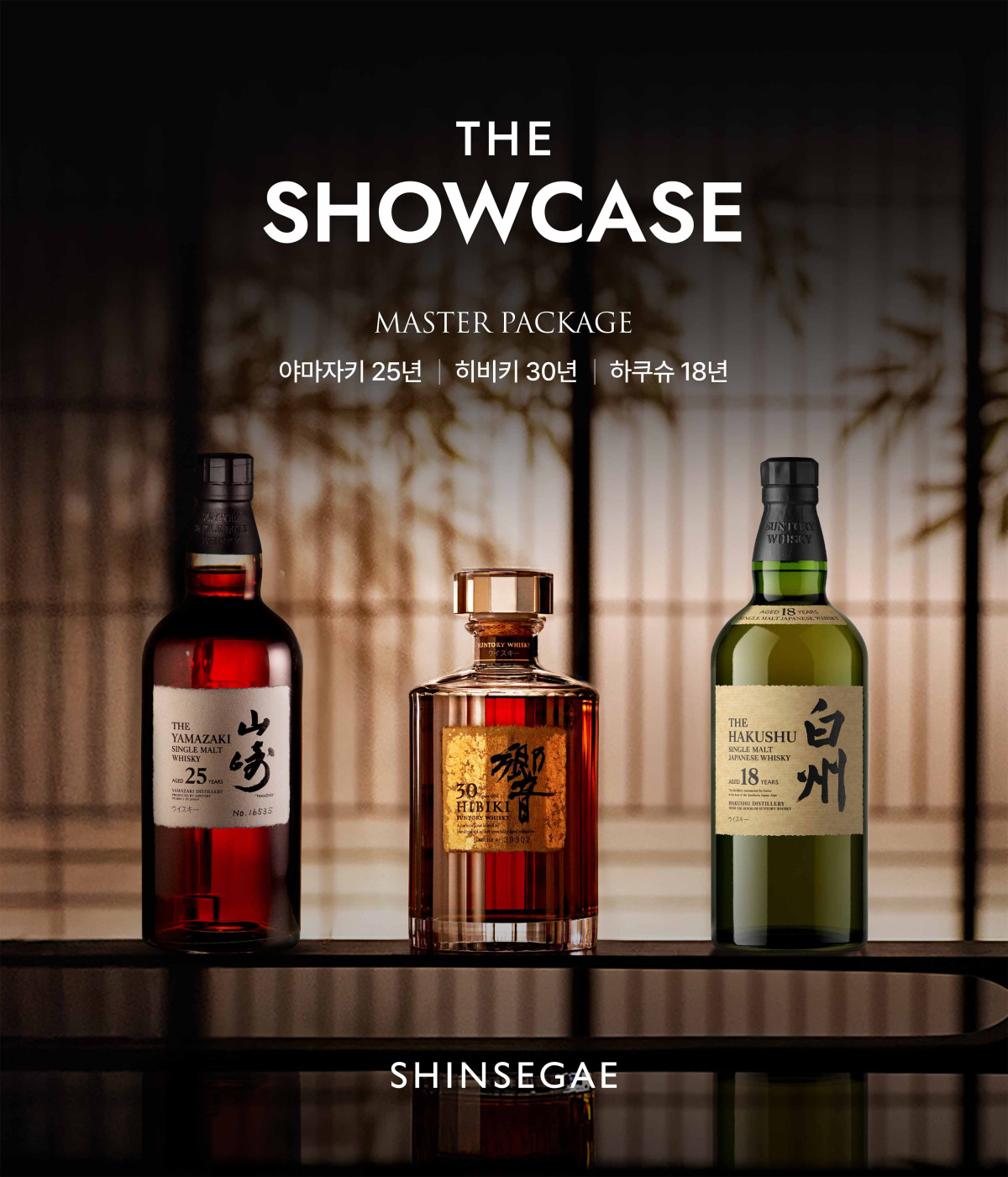 ▲신세계백화점 (사진제공=신세계백화점)