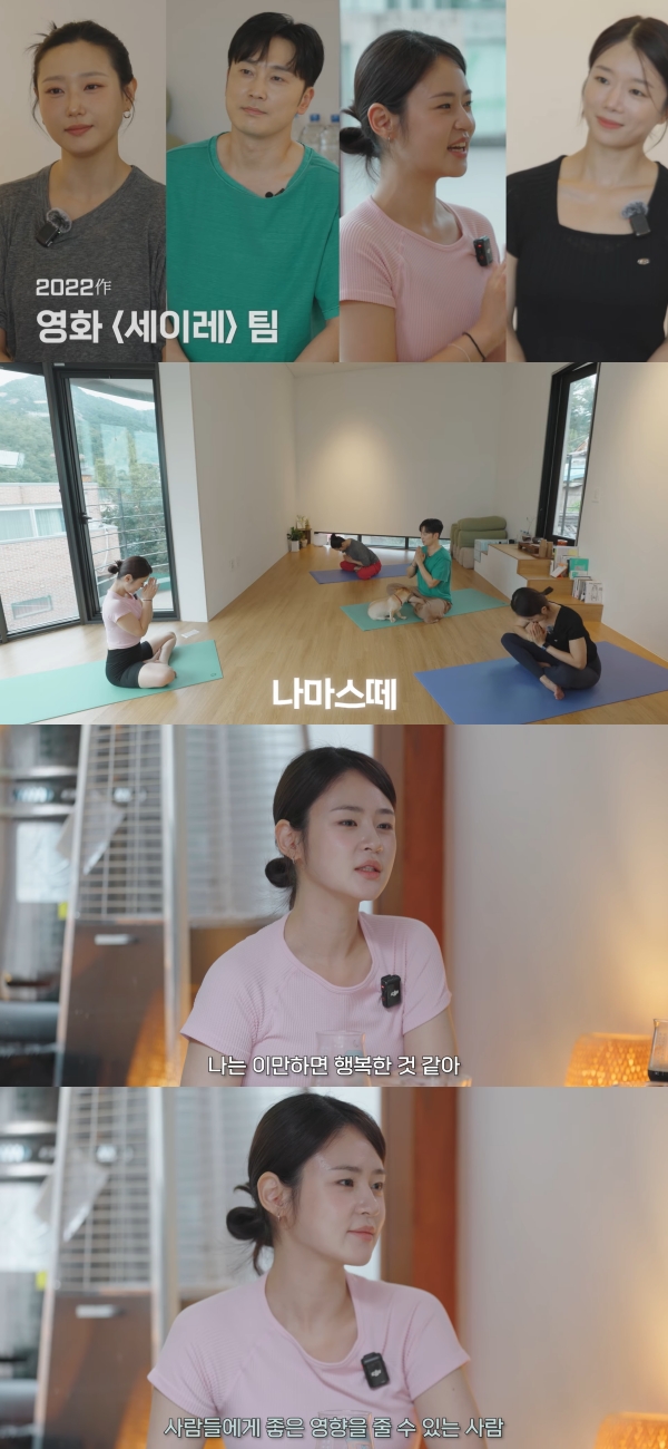 ▲심은우 (사진 제공 = 유튜브 채널 ‘쉼, 은우’ 캡쳐)