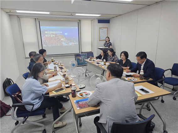 ▲착수보고회  (사진제공=부산시)