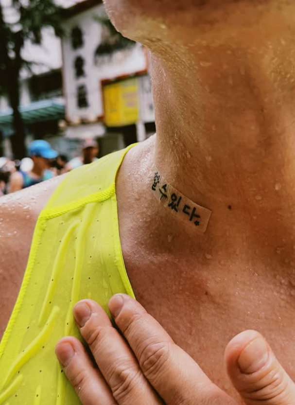 (출처=진태현 SNS 캡처)