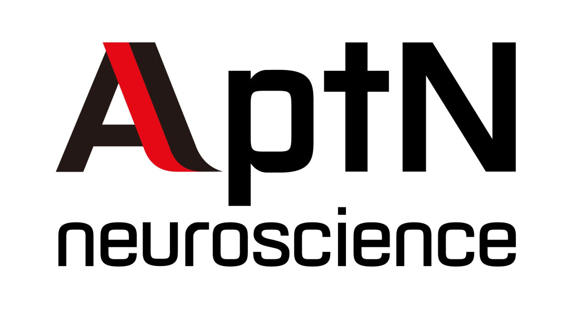 ▲앱튼 CI. (사진제공=앱튼)