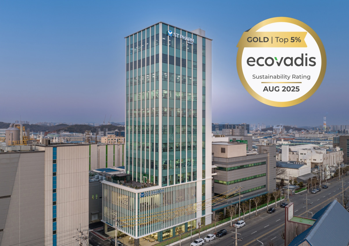 ▲에스티팜 반월캠퍼스 전경. (사진제공=에스티팜)