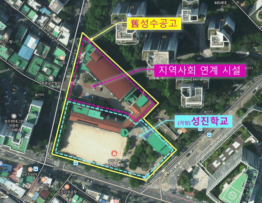 ▲성진학교 부지. (사진=성진학교)