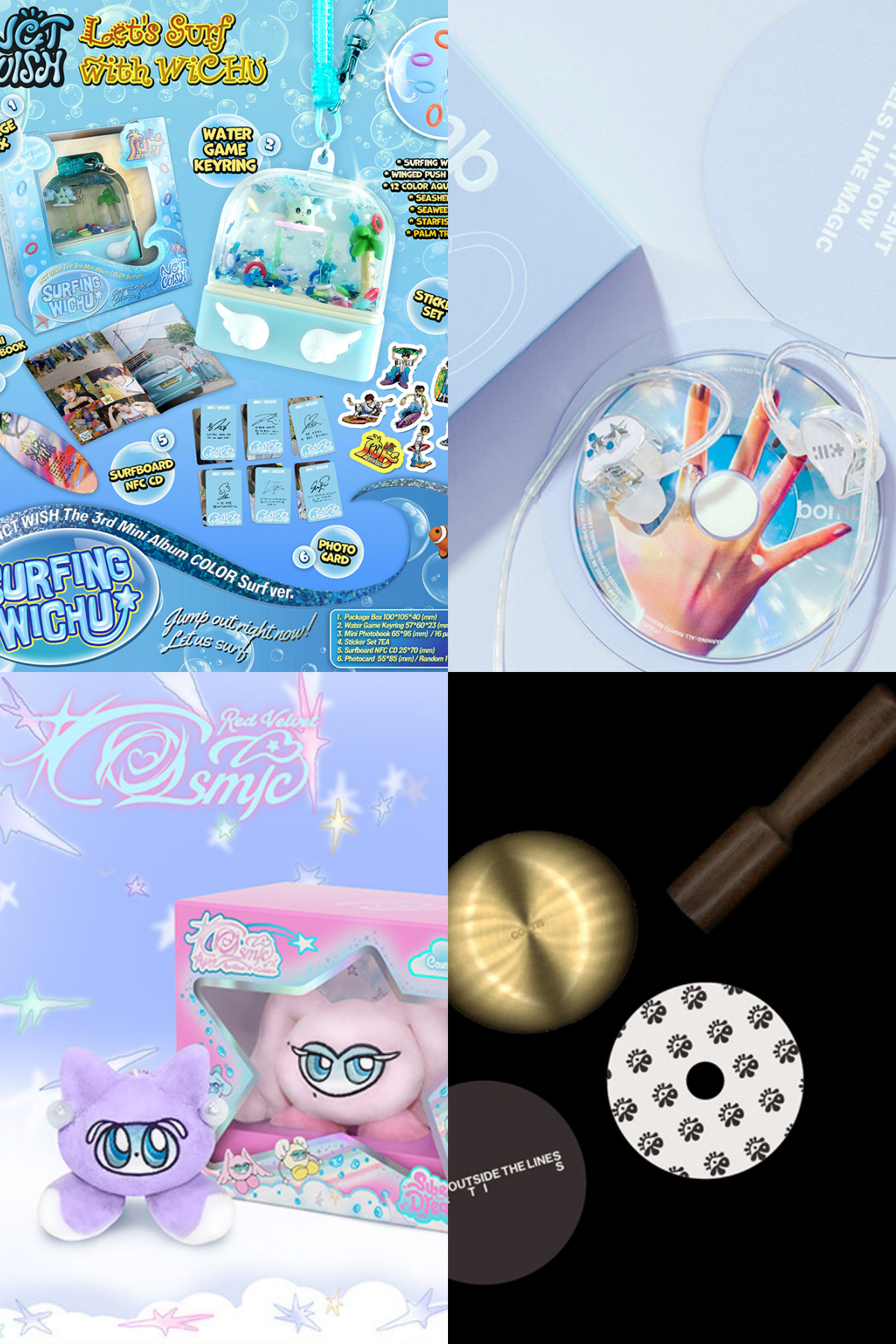 ▲NCT 위시 미니 3집 '컬러'(왼쪽 위부터 시계 방향으로), 아일릿 미니 3집 '밤', 코르티스 EP '컬러 아웃사이드 더 라인스', 레드벨벳 EP '코스믹' 앨범 사진. (출처=SM엔터테인먼트, 빌리프랩, 빅히트 뮤직)