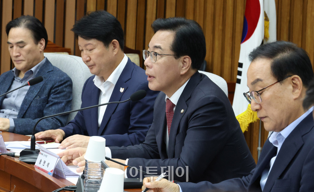 ▲송언석 국민의힘 원내대표가 9일 서울 여의도 국회에서 열린 이재명 정부 부동산 공급대책 평가와 전망 긴급토론회에서 발언을 하고 있다. 고이란 기자 photoeran@