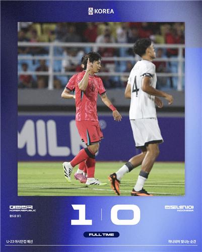 ▲인도네시아에 1-0으로 이긴 한국 (사진제공=대한축구협회)