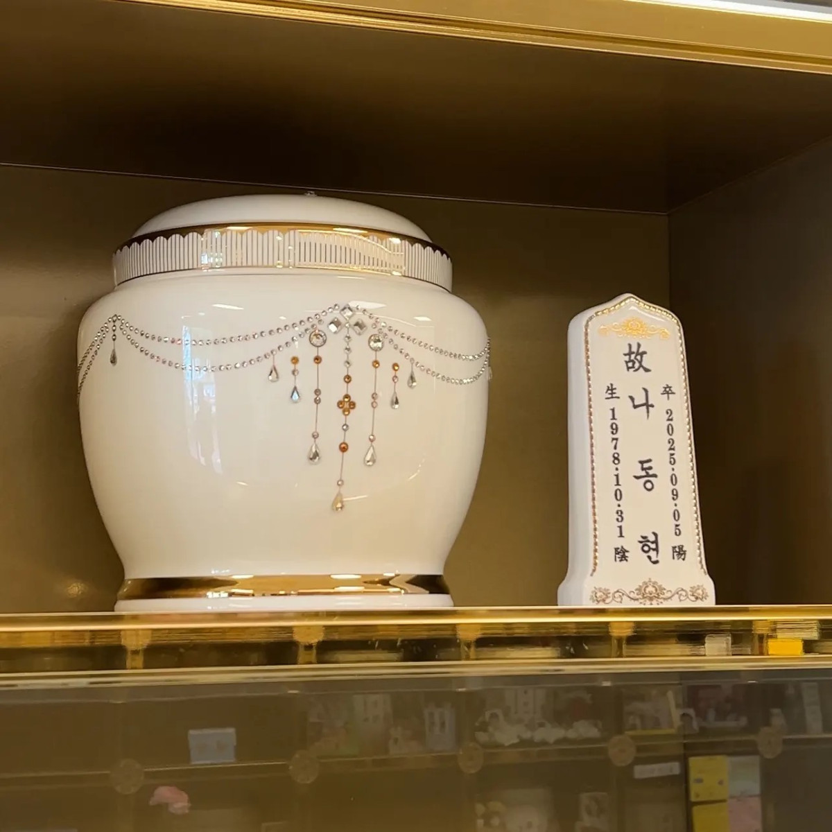 (출처=윰댕 유튜브 채널 게시글 캡처)