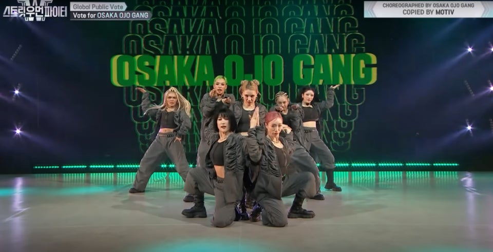 (출처=Mnet '월드 오브 스트릿 우먼 파이터' 캡처)