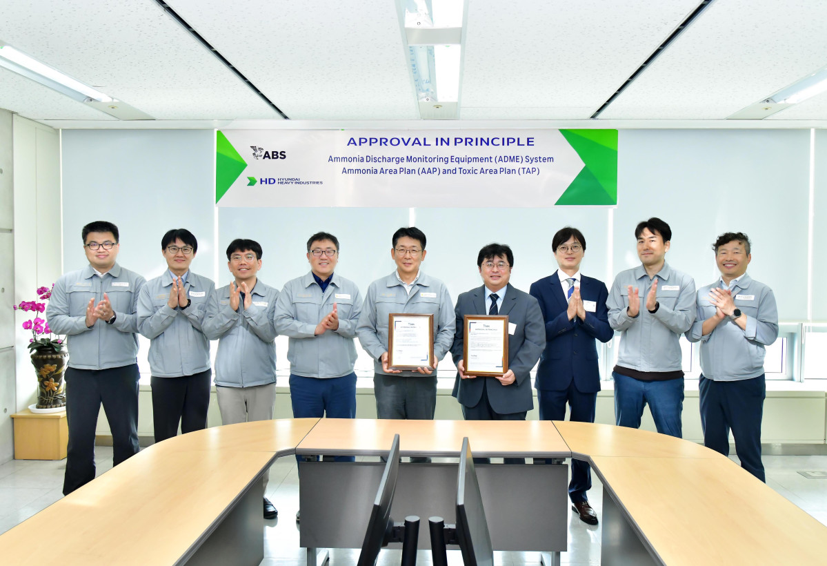 ▲HD현대중공업은 최근 세계 최초로 암모니아추진선에서 발생하는 암모니아 관련 오염수 처리장치와 독성 위험구역 설정 시스템을 자체 개발하고, 미국 선급(ABS)으로부터 기본인증(AIP)을 획득했다고 10일 밝혔다. (HD현대중공업)