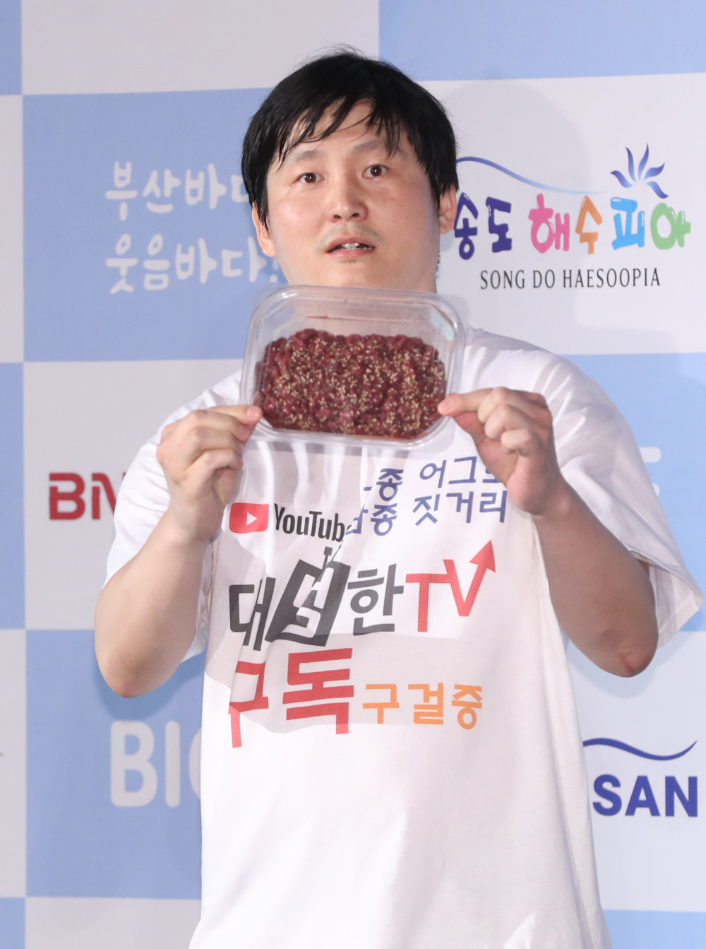 ▲개그맨 김대범 (뉴시스)