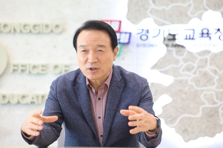 ▲임태희 경기도교육감 (경기도교육청)