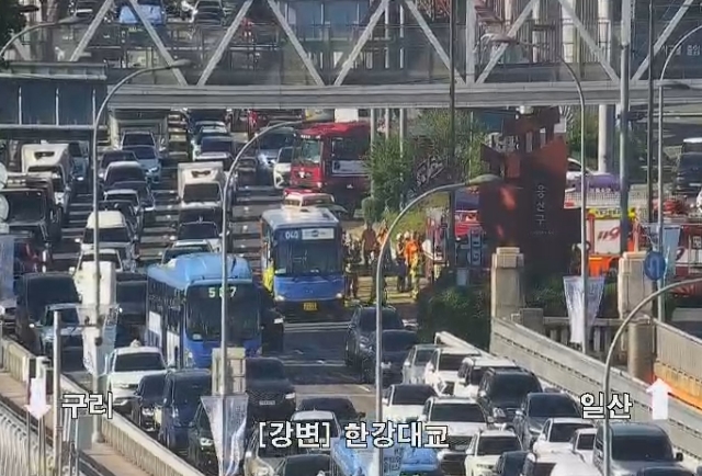 (출처=서울특별시 교통정보센터 홈페이지)