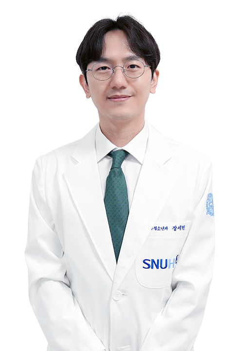▲장세헌 분당서울대병원 소아청소년과 교수 (분당서울대병원)