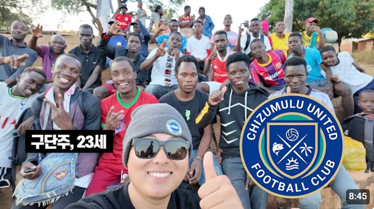 (출처=유튜브 채널 '창박골' 캡처)