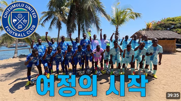 (출처=유튜브 채널 '창박골' 캡처)