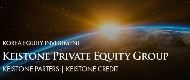 (출처=케이스톤파트너스 홈페이지 캡처)