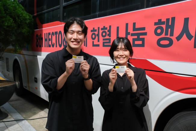 ▲헥토그룹이 임직원들과 함께하는 정기 헌혈 나눔 행사 ‘8th Hecto&(헥토앤드) 캠페인’을 진행했다.
 (사진제공=헥토그룹)