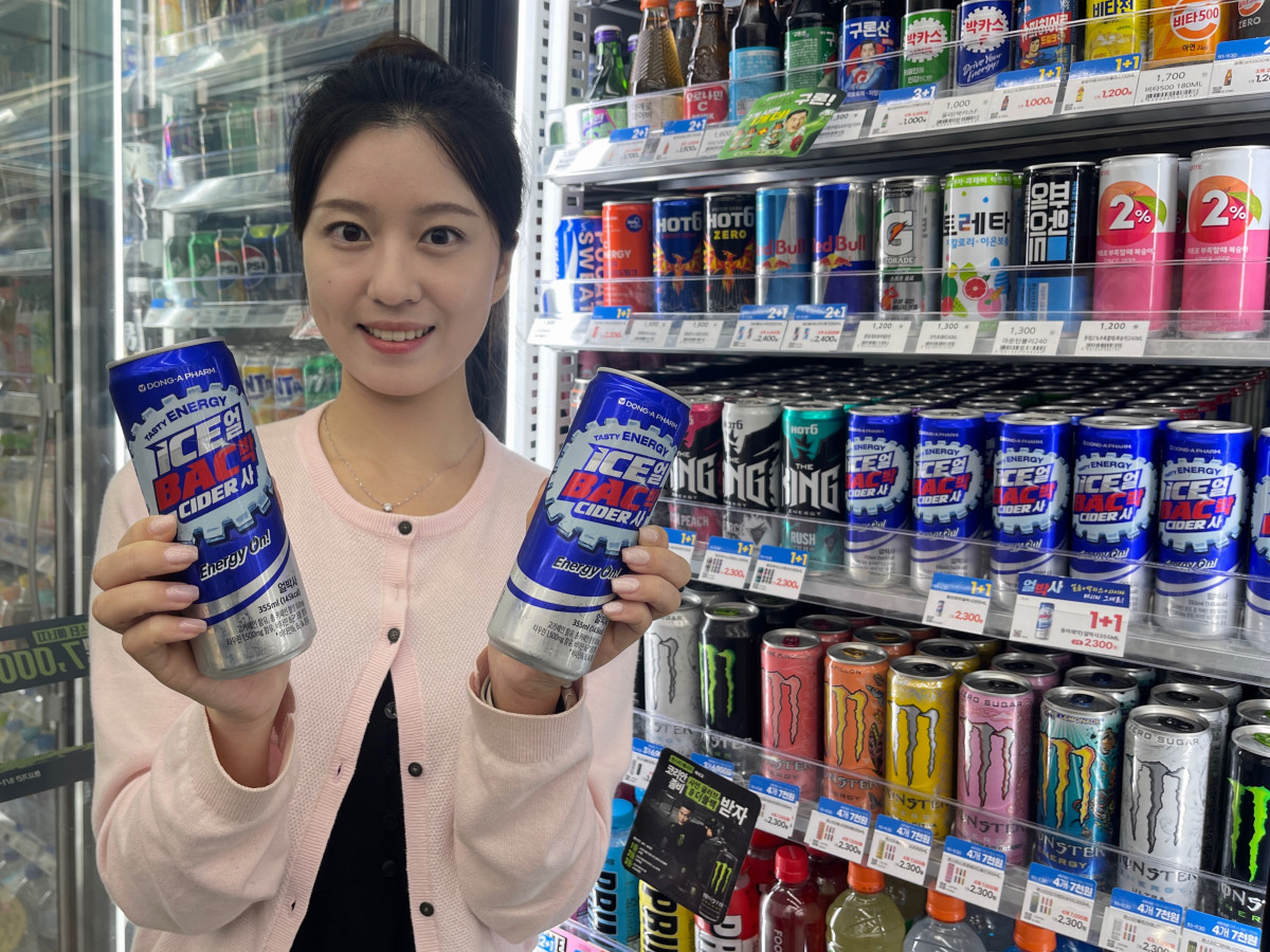 ▲GS25가 출시한 ‘얼박사’가 두 달만에 누적 판매량 250만 개를 돌파했다. (사진제공=GS리테일)