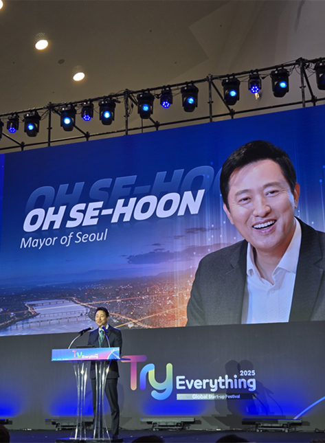 ▲오세훈 서울시장이 11일  'Try Everything 2025'가 개막한 동대문디자인플라자에서 개회사를 하고 있다. (윤희성 기자 yoonheesung@)