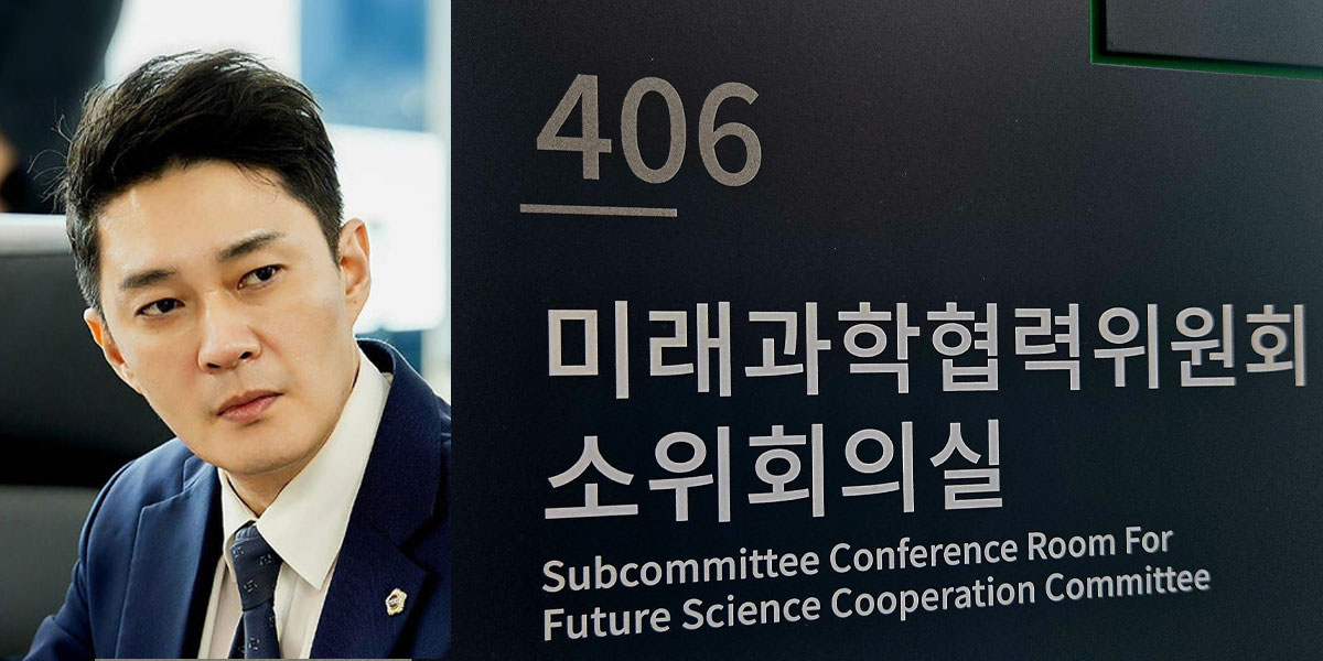 ▲ 전석훈 경기도의원 (경기도의회)