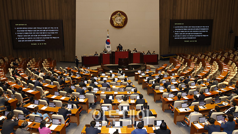 ▲11일 서울 여의도 국회 본회의에서 3대 특검법 개정안이 여당 주도로 상정되고 있다. 고이란 기자 photoeran@