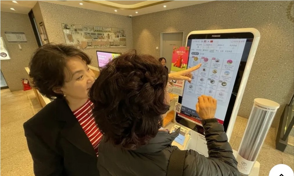 (송파구)