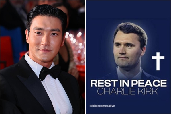 (출처=최시원SNS)