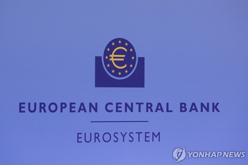 ▲ECB (연합뉴스)