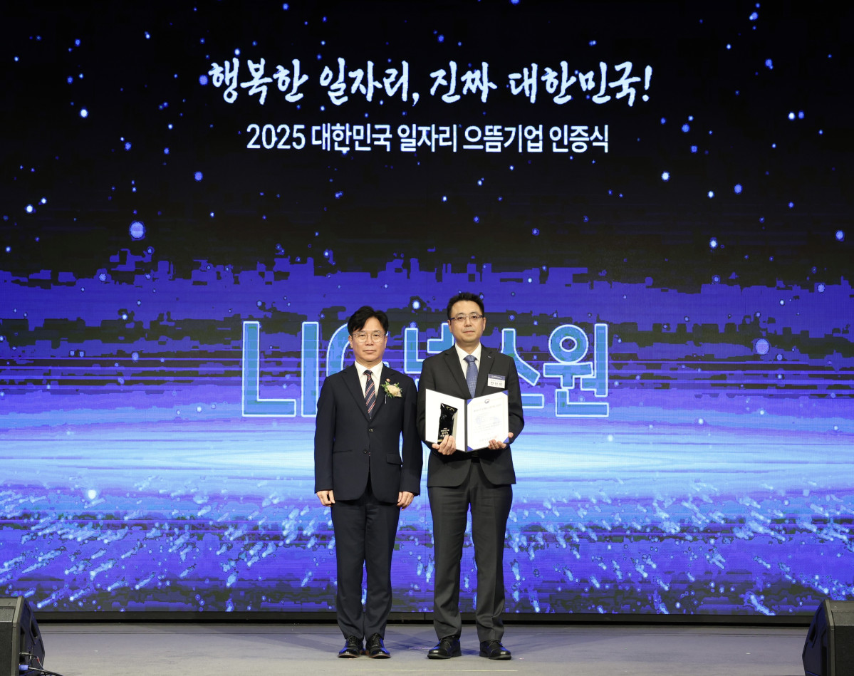 LIG넥스원 연구개발 현장