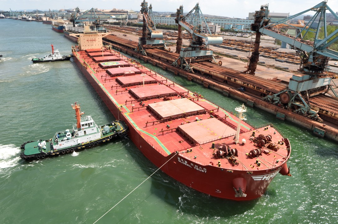 ▲HMM의 건화물선(Dry Bulk) Global Trust호 (사진=HMM)