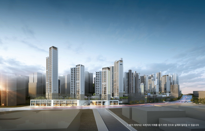 ▲'철산역 자이' 투시도