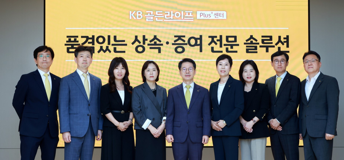 (KB국민은행 )