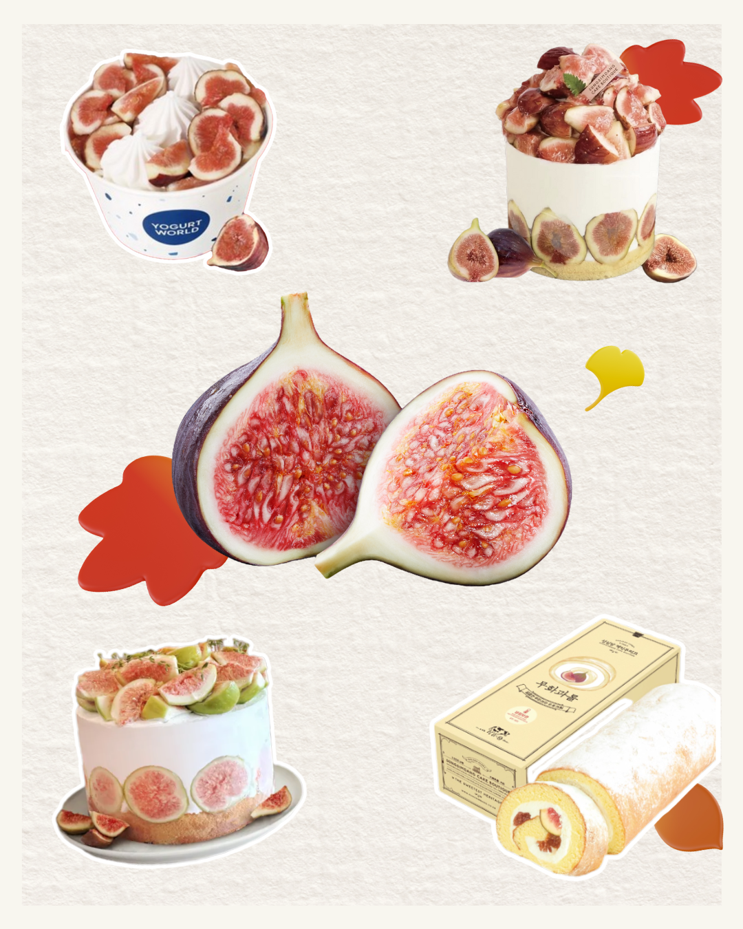 ▲(출처=요거트월드, 성심당, 라한호텔)