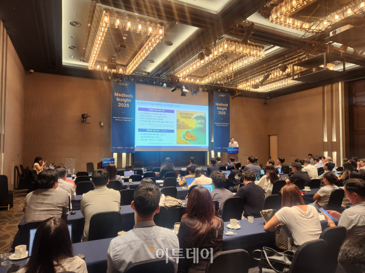 ▲한국보건산업진흥원은 12일 서울 서초구 양재 엘타워에서 ‘메드텍 인사이트 2025’을 개최했다. (이상민 기자 imfactor@)