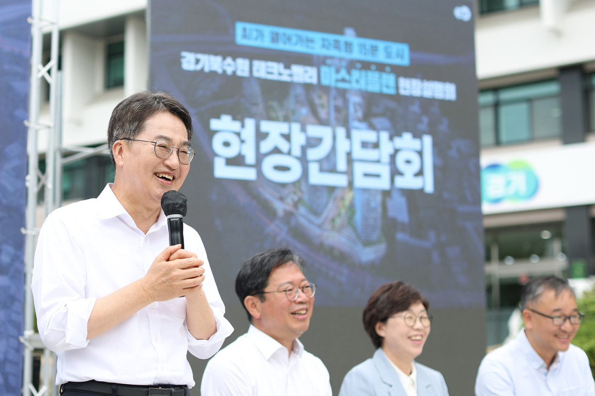 ▲김동연 경기도지사가 12일 수원시 장안구 파장동에서 열린 경기북수원 테크노밸리 마스터플랜 현장설명회 현장간담회에서 인사말을 하고있다. (경기도)